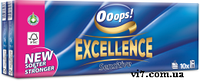 Носовые платки 4-хслойные Ooops! Excellence Sensetive 8*10шт