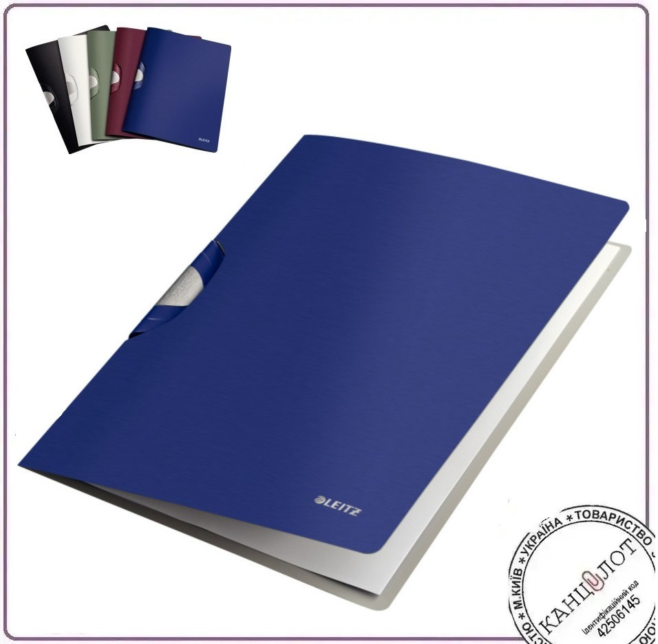 Папка з кліпом LEITZ STYLE COLORCLIP, A4 PP, синій (4165-00-59)