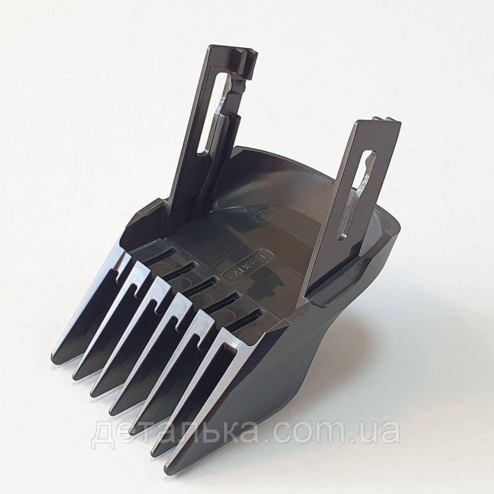 Насадка на машинку для стриження Philips HC5610, HC5612, HC5650 — 422203633301.