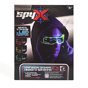 Spy X Окуляри нічного бачення з LED підсвіткою Spy X ❘ шпигунські іграшки AM10533