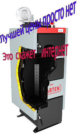 Котли на твердому паливі тривалого горіння Marten Comfort 33 квт до 330 кв м, фото 2
