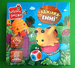 Бджілка Еммі. Vladi toys