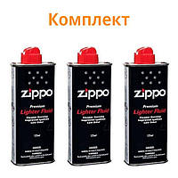 Комплект бензин Zippo для зажигалок 125 ml 3шт.