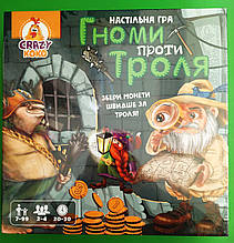 Гноми проти троля. Vladi Toys