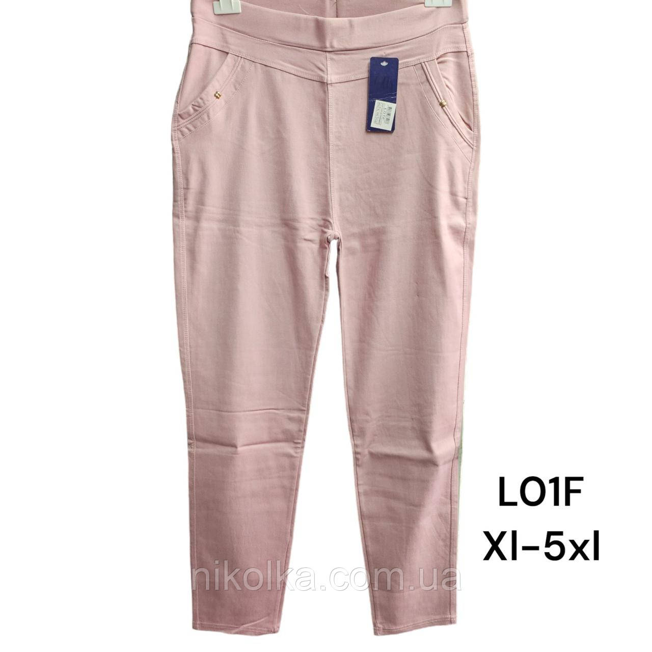 Штани жіночі оптом, XL-5XL рр., арт. Mar-L01F