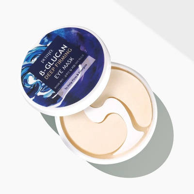 Зміцнюючі патчі для очей з бета-глюканом PETITFEE B-Glucan Deep Firming Eye Mask