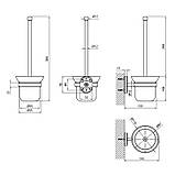 Йоржик Lidz Oreo 0501 підвісний (матове скло) LDORE0501CRM22167 Chrome, фото 2