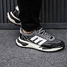 Кросівки чоловічі сірі Adidas Retropy Boost P9 Grey Black White (15715), фото 6