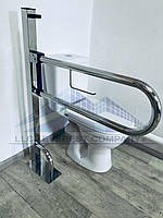 Поручень для инвалидов напольный откидной с держателем туалетной бумаги, Ø 32мм - 1000х700мм