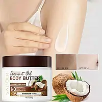 Питательное масло-баттер для тела с экстрактом кокоса Sadoer Nourishing Coconut Oil Body Butter 200 g