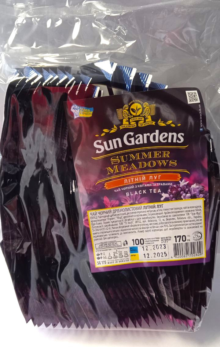 Чай чорний Sun Gardens Summer Meadows з чебрецем, м'ятою та пелюстками квітів 100 пакетиків, фото 1