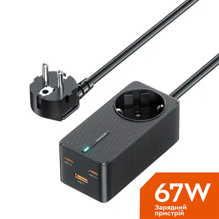Зарядний пристрій Toocki 67W Desktop Charger 2 x Type-C, 1 х USB + розетка, 1.5 м, Black EXP