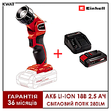 Ліхтар ручний акумуляторний Einhell TC-CL 18 Li H 280 Лм АКБ 18 В 2.5 Ач ЗП