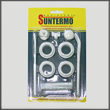 Комплект для радіатора Suntermo 1/2" з кріпленням
