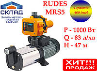 Тихая насосная станция для дома Rudes MRS-5+контроллер. 5 м3/час, 4.7 Атм