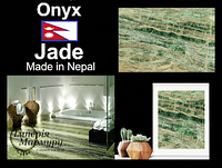 Оникс Jade Onyx