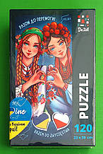 Пазли, 120 елементів, Poland&Ukraine, (DT100-16), Vladi Toys