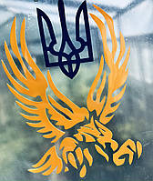Патриотическая наклейка Орел с Тризубцем сине-желтый на авто, стекло, шкаф, ноутбук и т.д., 15х13 см