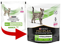 Сухой лечебный корм для котов Purina Pro Plan Veterinary Diets HA - Hypoallergenic - 325 гр при аллергиях