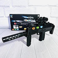Автомат с прицелом Fengfa Toys MP7 Submachine Gun Black звук подсветка вибрация 42см