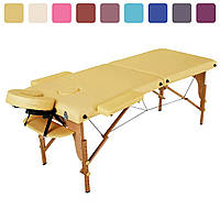 Массажный стол деревянный 2-х сегментный RelaxLine Lagune массажная кушетка для массажа Бежевый