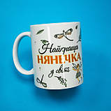 Чашка вихователю/няні (бабка), фото 4