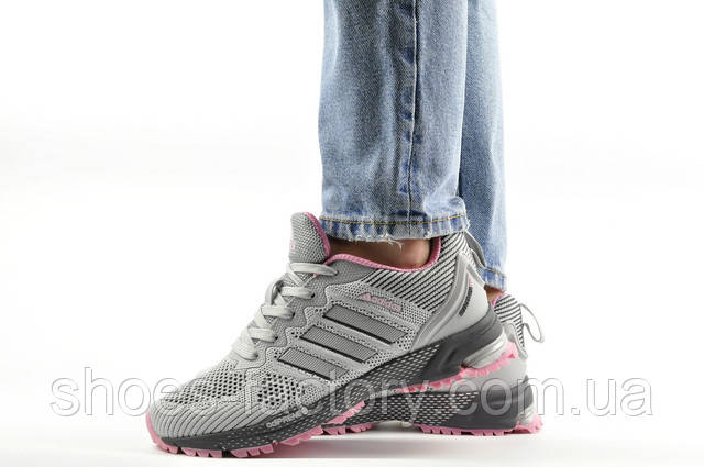 Adidas boost femme running online