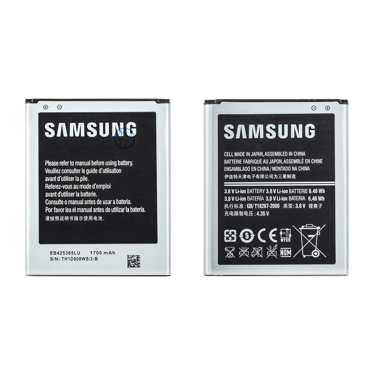 АКБ SAMSUNG i8262d EB425365LU