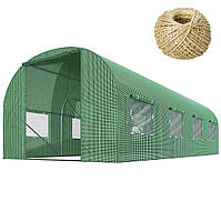 Садовая теплица парник с окнами Plonos 13.5м2 4.5x3x2м (зеленая) Б0880-6