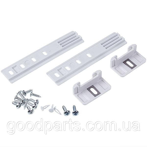 Набір кріплень фасада дверей для вбудованого холодильника