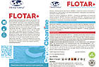 М'який підсилювач шампуню для прання килимів Flotar+ (1.1 кг), фото 5