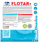 М'який підсилювач шампуню для прання килимів Flotar+ (5 кг), фото 7