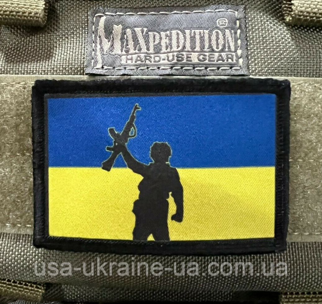 Патч на ліпучці з написом і прапором України, богоматір, герб, привид Києва, фото 1