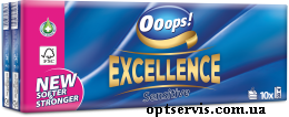 Носовички 4-шарові Ooops! Excellence Sensetive 8*10шт