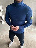 Мужской синий однотонный свитер Stone Island под горло осень-зима