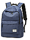 Міський рюкзак з USB / Чоловічий рюкзак спортивний / Рюкзак для ноутбука Синій, фото 2