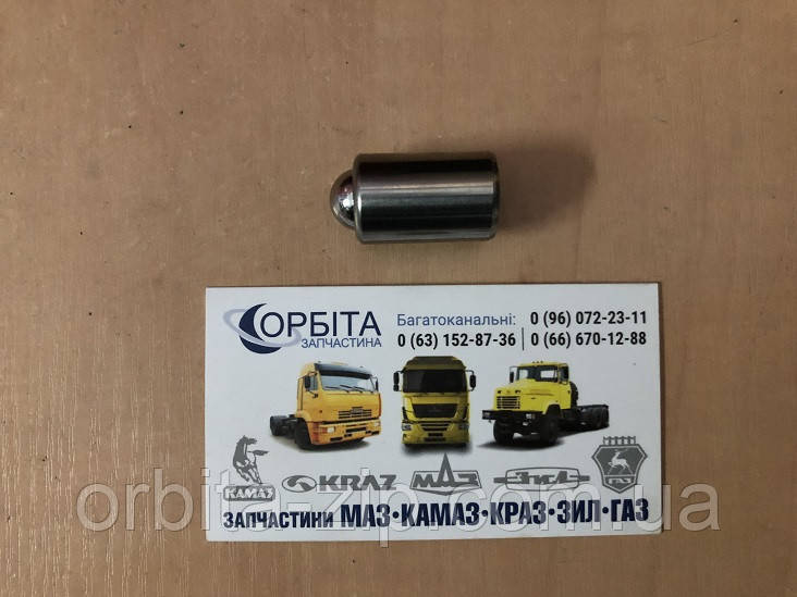 0501.209.188 Толкач клапана вмикання демультиплікатора КПП ZF КАМАЗ, MAN, DAF (ZF Parts)