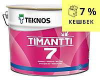 Краска для влажных помещений TEKNOS TIMANTTI 7 антисептическая транспарентная (база 3) 9л