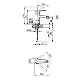 Змішувач для біде Lidz Nicole 001AF (k35) LDNIC001AFCRM35100 Chrome, фото 2