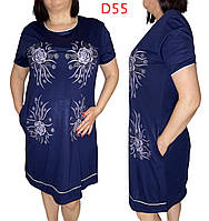 Жіноче плаття трикотаж із кишенями РОЗОЧКИ батал розмір 52-60, колір темно-синій