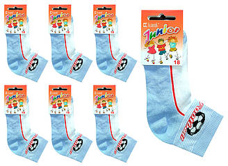 Шкарпетки дитячі літні для хлопчика спорт укорочені КласиК (розмір 22)