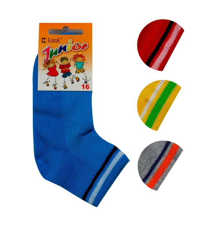 Шкарпетки дитячі літні спорт укорочені, сітка, смужка, КласиК (розмір 20)