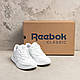 Підліткові шкіряні кросівки Reebok (Рібок), спортивні туфлі білі, кеди. Чоловіче взуття, фото 7