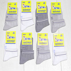 Шкарпетки літні скоринки для хлопчика, сітка, однотонні, Майстер (розмір 16-18)