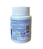 Потужник простатить і аденома передміхурової залози для чоловіків 60 капсул Янтра, фото 3