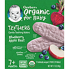 Gerber, органічні прорізувачі, вафлі для прорізування зубів, від 7 місяців, лохина, яблуко, буряк, 12 пакетиків, по 2 вафлі в кож