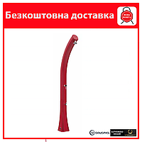 Солярный душ для бассейна Aquaviva Happy XL с мойкой для ног, красный H420/3027, 35 литров. Италия