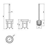 Йоржик Lidz Oreo 0504 підлоговий (матове скло) LDORE0504CRM32477 Chrome, фото 2