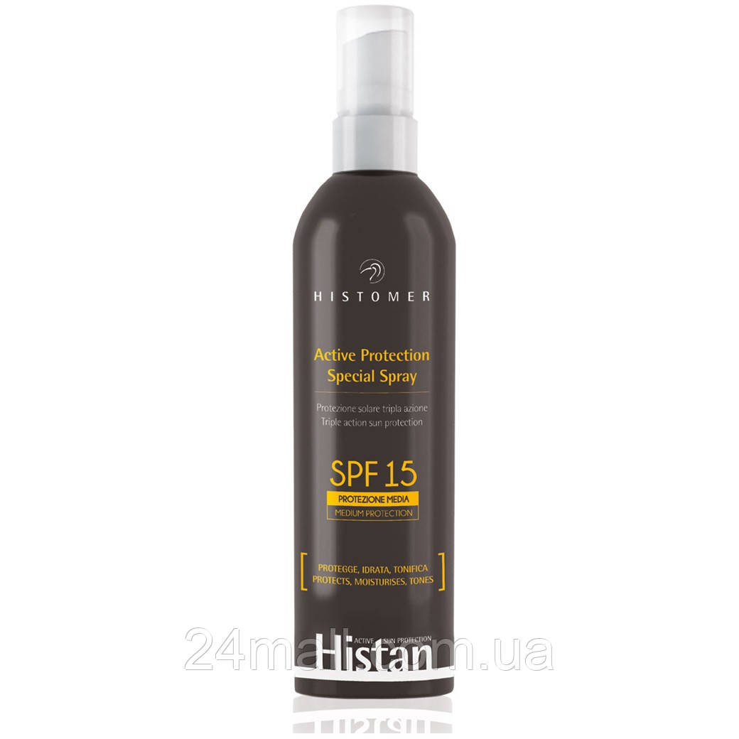 Сонцезахисний спрей для обличчя та тіла для дітей Histomer Histan Active Protection Spray SPF-15, 200 мл