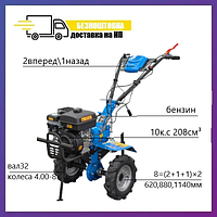 Мотоблок бензиновый 7л.с. воздушный, колеса 4,00-8, вал32